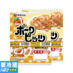 . глициния ветчина свинина Bit'z 71gx2 пакет 142g * рефрижератор еда кроме. товар .. ... невозможно *