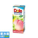 雪印メグミルク Dole ドール ピーチフルーツミックス  紙パック 200ml ★冷蔵食品以外の商品との混載はできません★