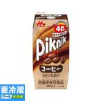 森永乳業 ピクニック コーヒー 紙パック 200ml ★冷蔵食品以外の商品との混載はできません★