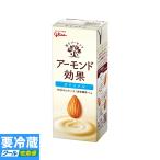 Yahoo! Yahoo!ショッピング(ヤフー ショッピング)グリコ アーモンド効果 紙パック 200ml ★冷蔵食品以外の商品との混載はできません★