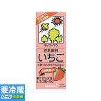 キッコーマン 豆乳飲料 いちご 紙パック 200ml ★冷蔵食品以外の商品との混載はできません★