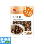 ヤマザキ おかずもう一品 ひじき煮 70g ★冷蔵食品以外の商品との混載はできません★