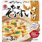 higasi maru немного . легкий ...1 порции ×3 пакет входить 27g * sake вид * замороженные продукты * рефрижератор еда .. ... невозможно *