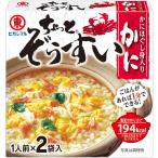 higasi maru немного . легкий . краб 1 порции ×2 пакет входить 20g * sake вид * замороженные продукты * рефрижератор еда .. ... невозможно *