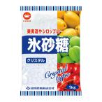 日新製糖 氷砂糖クリスタル 1000g 　食品・調味料・菓子・飲料　詰合せ10kgまで同発送