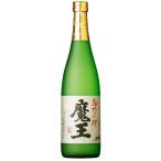 魔王 芋焼酎 25度 720ml 白玉醸造 鹿児島県 大隅地方