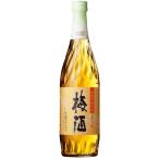 白玉 さつまの梅酒 (魔王蔵元の梅酒) 14度 720 ml リキュール 白玉醸造 鹿児島県 大隅地方