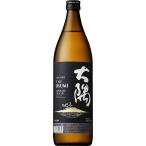 サントリー 本格芋焼酎 大隅 芋焼酎 25度 900ml  サントリー