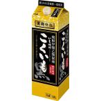 芋焼酎