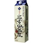 Yahoo! Yahoo!ショッピング(ヤフー ショッピング)富士白無限 麦焼酎（甲類乙類混和） 25度 2000ml  中野BC