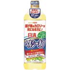 Yahoo! Yahoo!ショッピング(ヤフー ショッピング)日清オイリオ 日清 揚げ物のカロリーが気になる方に ヘルシーオフ 900g ★酒類・冷凍食品・冷蔵食品との混載はできません★