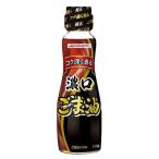 Yahoo! Yahoo!ショッピング(ヤフー ショッピング)AJINOMOTO味の素 濃口ごま油 160g ★食品・調味料・菓子・飲料★詰合せ10kgまで同発送★