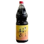 鹿児島 ヤマキ あさひ 上級濃口醤油 1800ml ★酒類・冷凍食品・冷蔵食品との混載はできません★