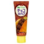 アヲハタ ヴェルデ チョコホイップ 100g 　食品・調味料・菓子・飲料　詰合せ10kgまで同発送　