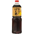 ニッショウ 味付けぽん酢 1000ml ★酒類・冷凍食品・冷蔵食品との混載はできません★