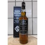 グレンスコシア Glen Scotia 15年 46%