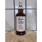ロングロウ Longrow Limited Edition 18年 2024年リリース 46.0%