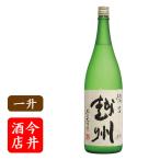 日本酒　越州　悟乃越州　1800ml　朝日酒造