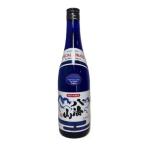 八海山　特別本醸造　