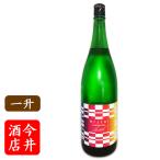 商品画像2