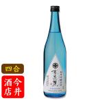 商品画像3