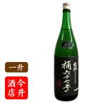 商品画像2