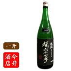 大盃 桶67号 純米原酒　1800ml