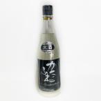 日本酒　かたふね　特別本醸造無濾過生原酒おりがらみ720