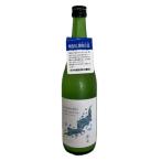 永井酒造谷川岳純米スパークリング7...