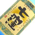 七窪  東酒造 芋焼酎 