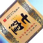 七窪  東酒造 芋焼酎 �