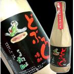Yahoo! Yahoo!ショッピング(ヤフー ショッピング)明利酒類 どぶろく焼酎 かっぱ六助 1.8L 関東 茨城県 1800ml