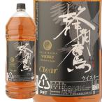 蜂角鷹クリア ブレンデッドウイスキー 4000ml 国産ウイスキー  はちくま