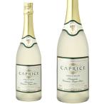 カプリース・ブリュット 750ml 【ノンアルコール】mp