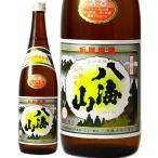 清酒 八海山 八海醸造 