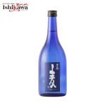 五島麦麦焼酎五島列島酒造25度720ml