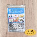 丸山食品 海鮮魔法塩 1
