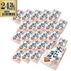 高木商店寒いわし蒲焼100g24缶...