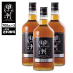 3本セット 富永貿易 ウイスキー 甲州韮崎 オリジナル 700ml 日本産 ジャパニーズウイスキー ウィスキー 一部地域送料無料 700ml