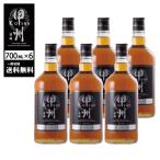 6本セット 富永貿易 ウイスキー 甲州韮崎 オリジナル 700ml 日本産 ジャパニーズウイスキー ウィスキー 一部地域送料無料 700ml