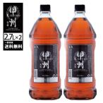 2本セット 富永貿易 ウイスキー 甲州韮崎 オリジナル 2700ml 日本産 ジャパニーズウイスキー ウィスキー 一部地域送料無料 2.7l