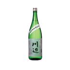 一部地域送料無料川辺限定米焼酎25...