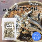  кальций вдоволь внутренний производство Saxa k круг .....60g×3 пакет закуска закуска здоровье почтовая отправка ограничение бесплатная доставка наложенный платеж не возможно на день указание не возможно 