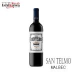 サンテルモ マルベック 赤 750ml　ワ�