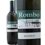 ロンボ ビアンコ 750ml イタリア 辛口 カンティーナ クリテルニア Rombo Bianco Cantina Cliternia　 mp