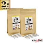 2袋セット MCTオイル 使い切り 8g入り 小包 8g 30本入 100%ココナッツ由来 無添加 中鎖脂肪酸オイル 個包装 一部地域送料無料