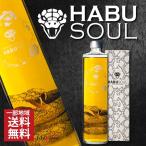 HABUSOUL ступица душа ступица sake ликер 720ml 40 раз Okinawa префектура производство Awamori brandy ступица экстракт трава ликер часть регион бесплатная доставка 