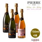 【一部地域送料無料】