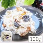  Hokkaido изюм сыр Ram способ тест orange pi-ru. миндаль ввод 100g Hokkaido сырой . крем сыр закуска конфеты sake. .
