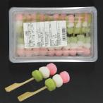  Mini три цвет данго металлический ..20шт.@X4 упаковка для бизнеса упаковка маленький три цвет данго три цвет Mini данго три цвет маленький данго . кулинария цветок видеть . данный line приятный . данный десерт 